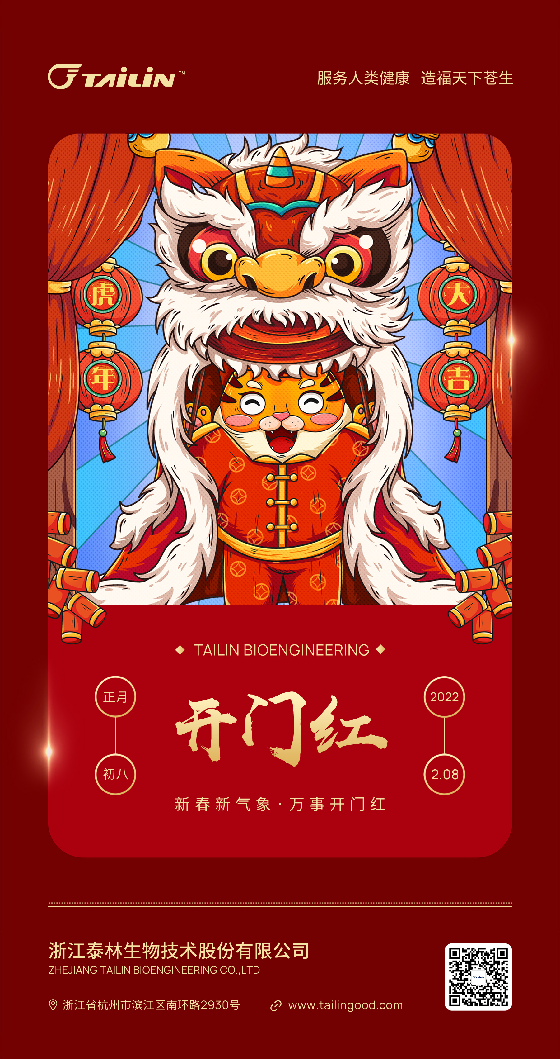 1644822209929178sXQz.jpg 1644822209929178sXQz.jpg