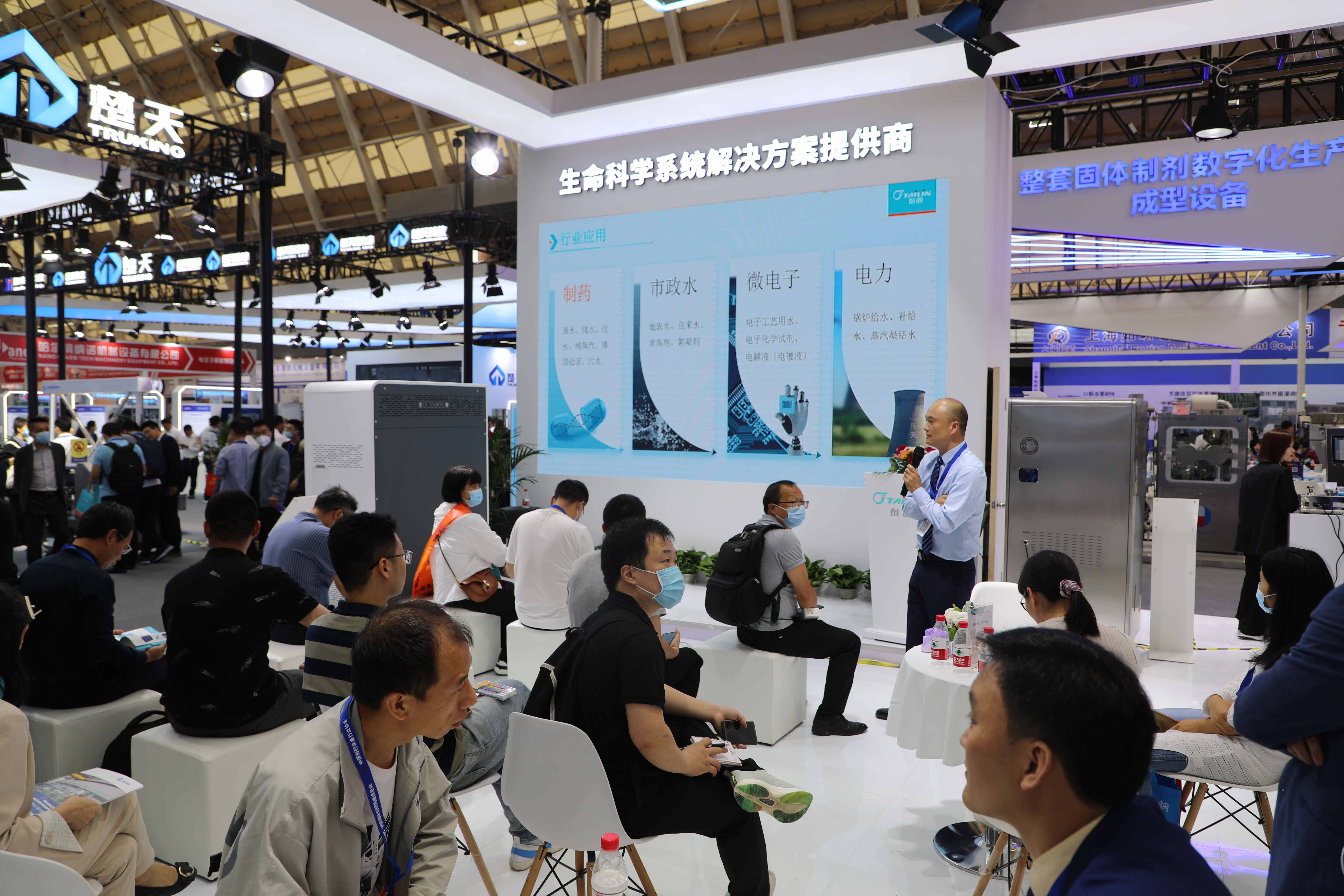 16855260191356829po5.jpg 微信圖片_20230531173700.jpg