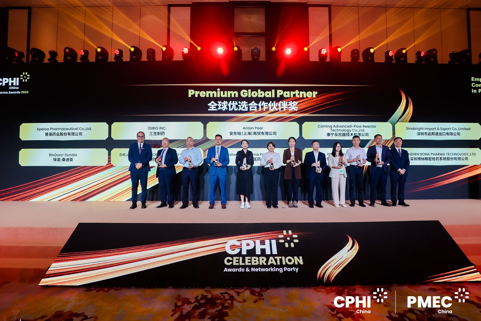 1718931704100242WM4N.jpg 2_1600_3000_gif (2).jpg