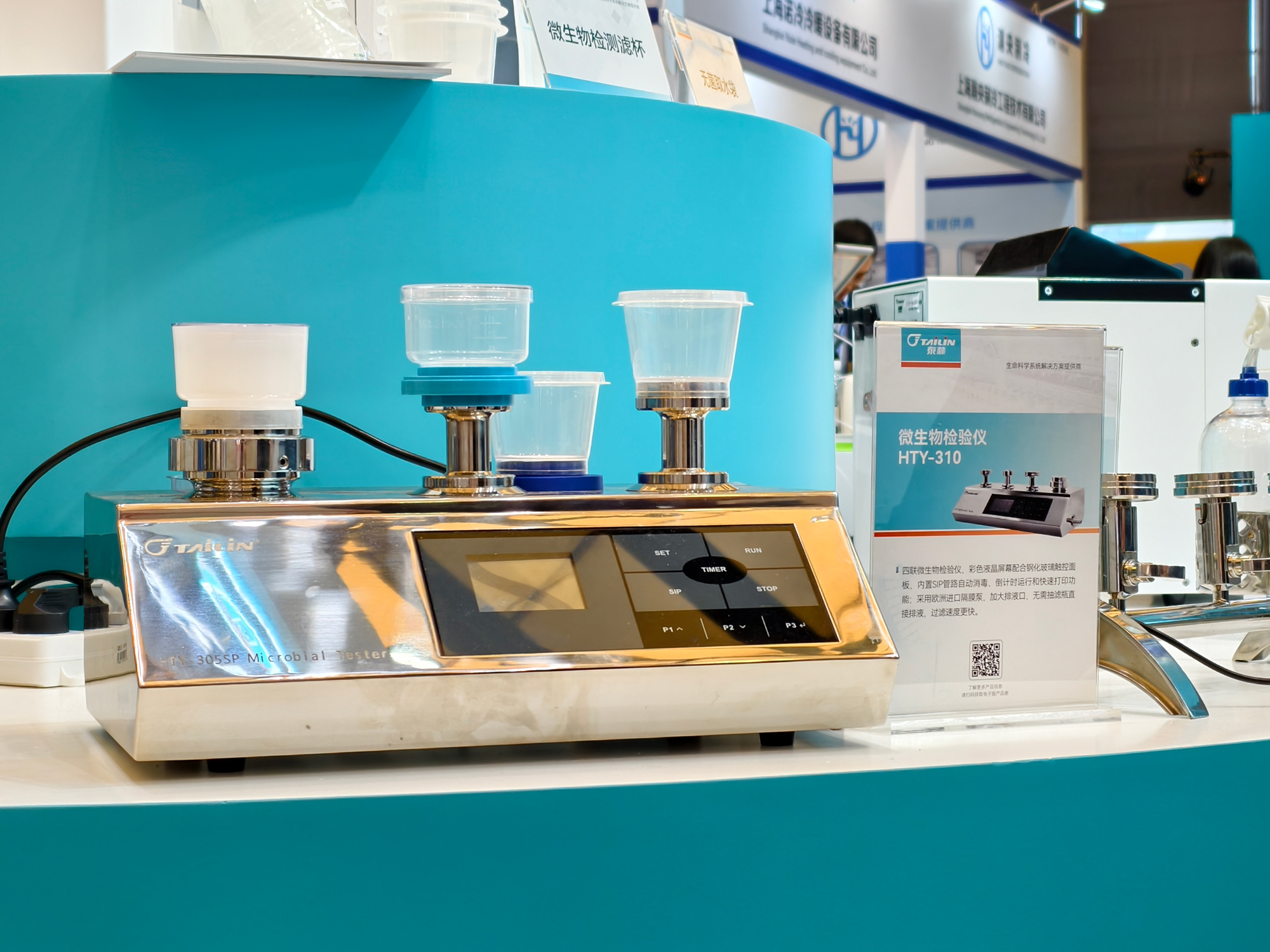 173025103451636511Ux.jpg IMG_20241029_110314.jpg